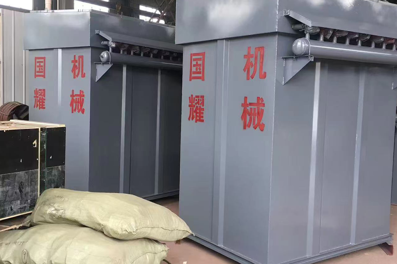 HMC系列脉冲单机袋式除尘器